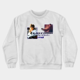 BLADE RUNNER 2019 Crewneck Sweatshirt